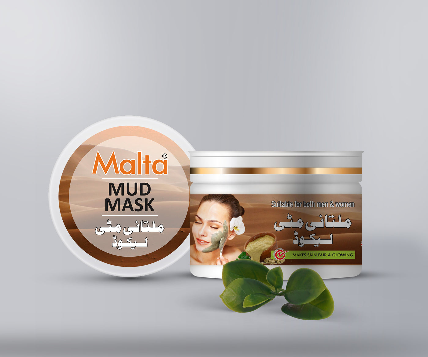 Malta Mud Mask (Multani Mitti)